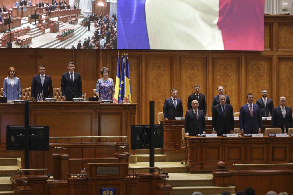 Parlament asumare raspundere