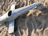 Bulgarian military experts are investigating a mysterious drone found on the beach in Burgas (Video)