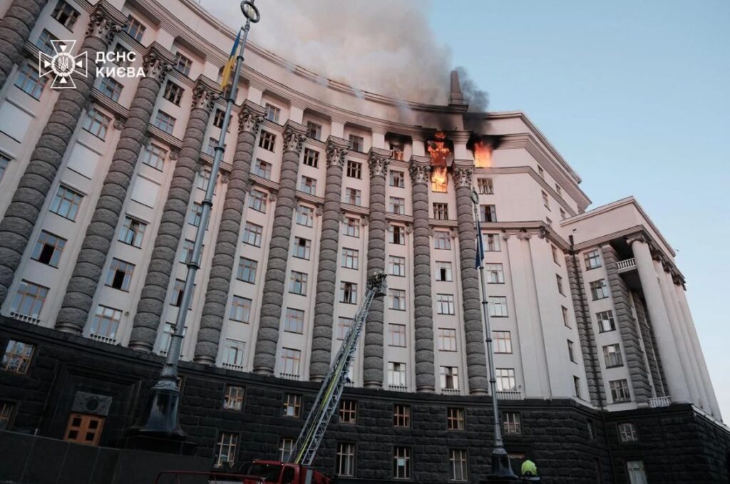 guvern kiev atac foto Dep pt Situatii de Urgenta U