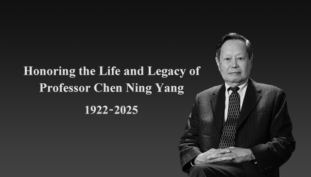 Chen Ning Yang, laureat al Premiului Nobel pentru Fizică și unul dintre cei mai influenți oameni de știință, a murit la vârsta de 103 ani