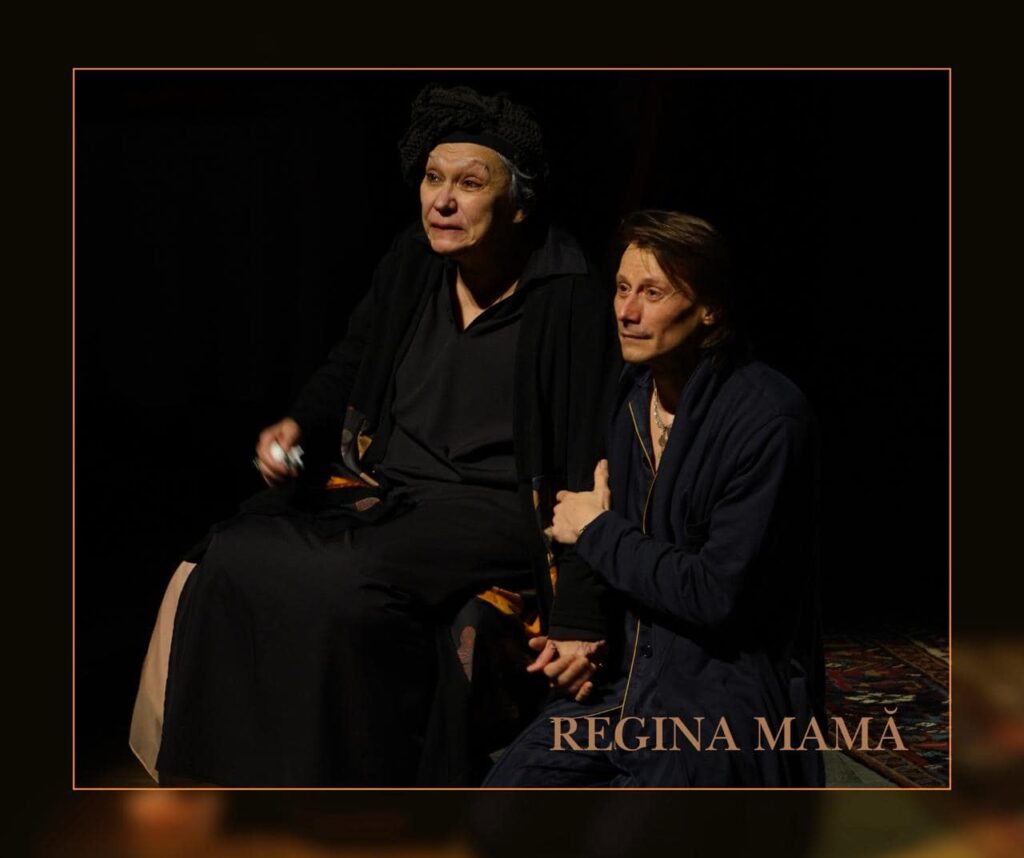 Regina mamă