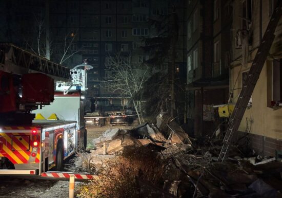 <span style="color:#990000;">Ziua 1354</span> Atac masiv cu rachete și drone asupra infrastructurii energetice a Ucrainei. Mai multe zone au rămas fără curent (Foto & Video)