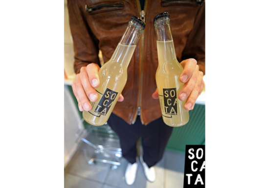 Băutura tradițională din soc - răcorirea autentică, livrată direct la tine acasă