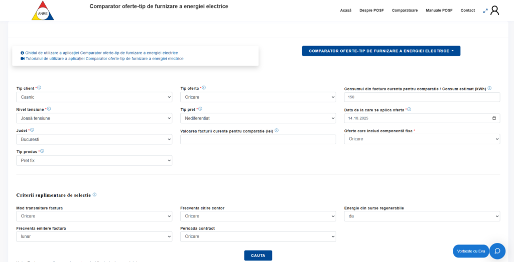 CAPTURA ECRAN COMPARATOR 1
