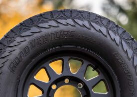 România pierde o investiție-gigant în favoarea unei alte țări din regiune