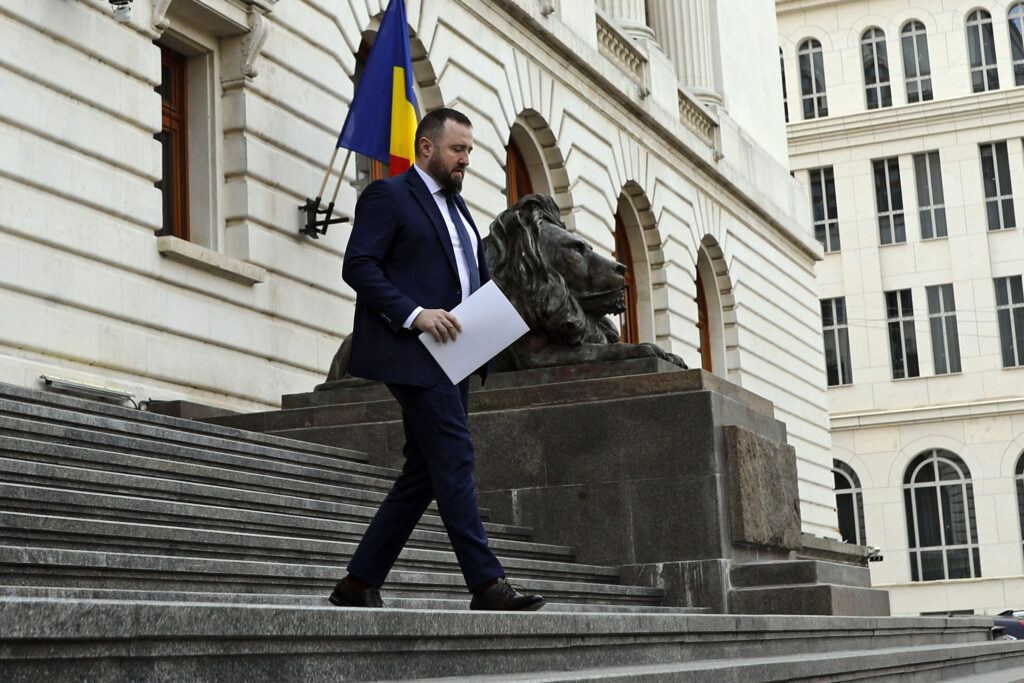 BUCURESTI - BNR - BILANT 2024 ICCJ - 24 MAR 2025