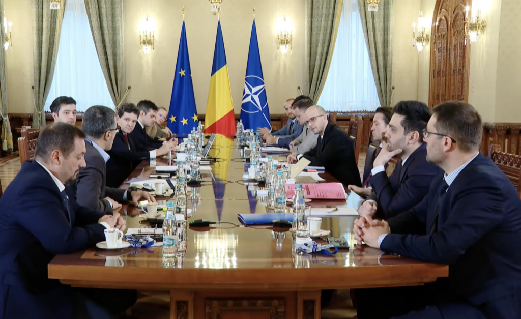 PalatulCotroceniConsultariYT