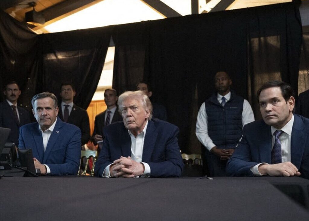 Operațiune militară Venezuela