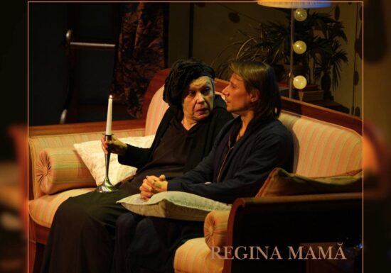 Spectacolele de teatru „Regina mamă”, „Nelson” și „Comedie din greșeală, în februarie pe scenele din întreaga țară
