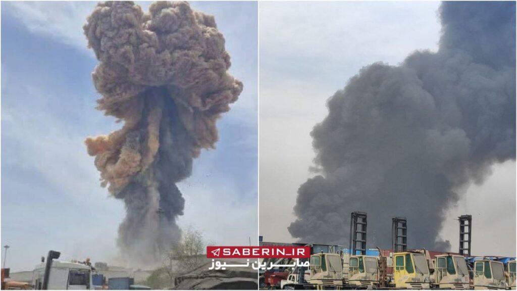 Explozii în Iran: Cel puțin 5 morți și 14 răniți (Video)