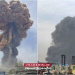 Explozii în Iran: Cel puțin 5 morți și 14 răniți (Video)