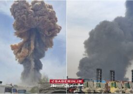 Explozii în Iran: Cel puțin 5 morți și 14 răniți (Video)