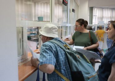 Tribunalul București sesizează CCR privind aplicarea CASS pensiilor peste 3.000 de lei