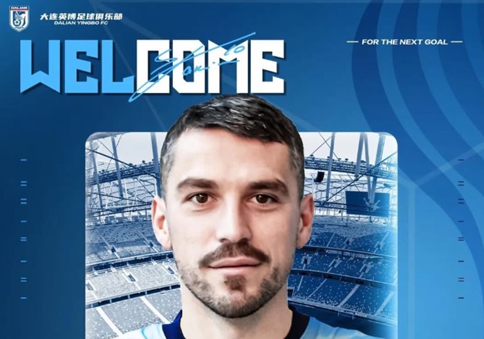 Nicolae Stanciu a semnat cu o nouă echipă