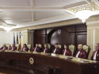 Curtea Constituțională, România