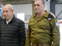 Șeful armatei Israelului: IDF riscă să se destrame din interior