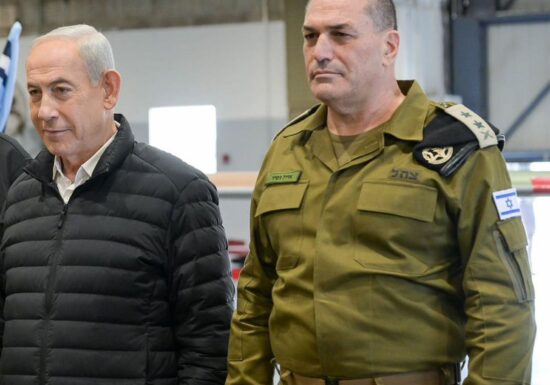 Șeful armatei Israelului: IDF riscă să se destrame din interior