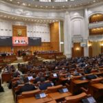 The state budget for 2026 was adopted by Parliament after marathon debates (Video)
