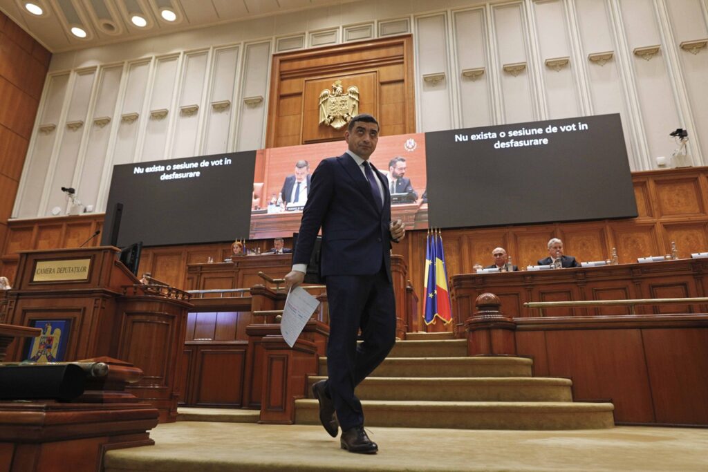 Simion Parlament