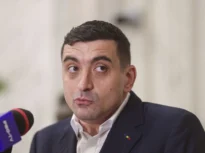 Peiu a citit moțiunea de cenzură în Parlament. PSD și-a retras din Guvern prefecții și secretarii de stat
