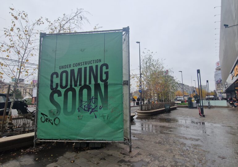 Prismă ilegală la Magazinul Unirea