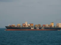 Patru români sunt pe o navă sechestrată de Iran. Sunt ținuți în cabine și au telefoanele confiscate