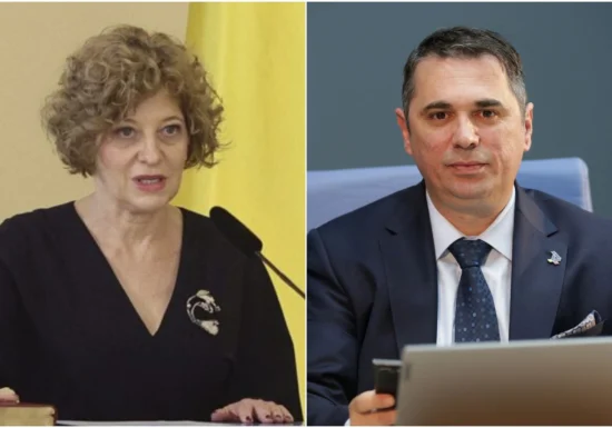 Oana Gheorghiu explică demiterea șefului Autorității pentru Digitalizarea României: „blocaje” și probleme în PNRR. Dragoș Vlad: Statul român a contestat ce tot el a creat