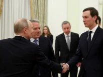 Kievul știe de ce trimișii lui Trump nu vin în Ucraina