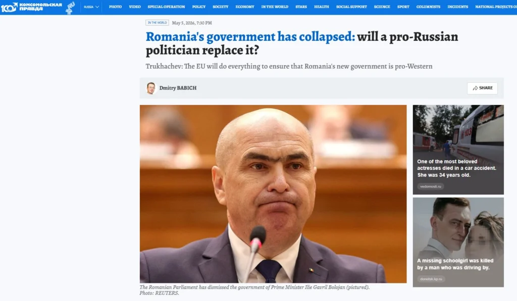 Presa Kremlinului jubilează după căderea lui Bolojan: George Simion, eroul „anti-UE”