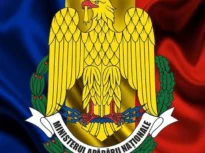 Noi atacuri cu dronă în Ucraina, în apropierea frontierei cu România, în zona județului Tulcea – MApN – Două aeronave F-16, ridicate de la baza de la Fetești. A fost emis mesaj RO-Alert. Nu s-au înregistrat pătrunderi în spațiul aerian național