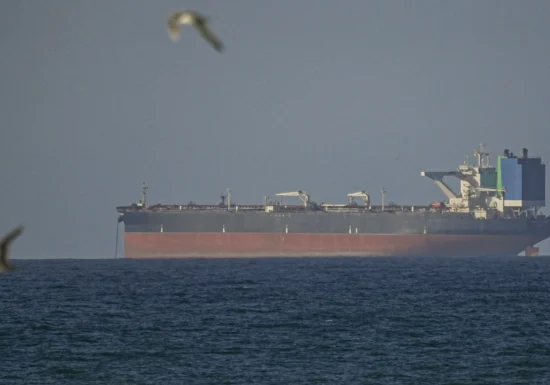 O navă Maersk iese din Ormuz sub escortă militară