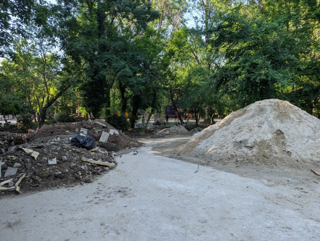 pietris Parcul National