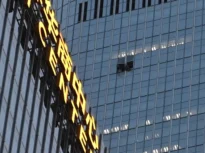 O aeronavă de mici dimensiuni a lovit cea mai înaltă clădire din Beijing, într-o zonă puternic securizată (Video)