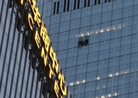 O aeronavă de mici dimensiuni a lovit cea mai înaltă clădire din Beijing, într-o zonă puternic securizată (Video)