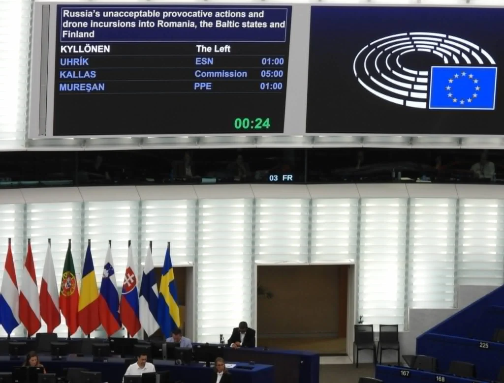 Dronele de la Galați și Constanța, subiect de rezoluție în Parlamentul European