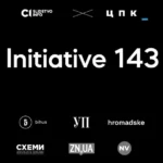 Opt redacții din Ucraina au publicat simultan o anchetă interzisă de instanță. Apartamente la „preț de smartphone” și un dosar ajuns la fratele cumpărătorului