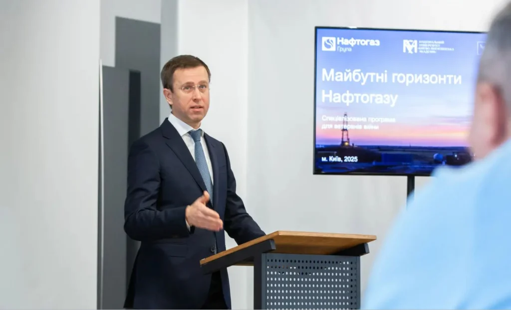 Zelenski l-a desemnat ca nou premier pe Serhii Korețki, șeful Naftogaz