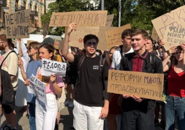 Mii de oameni protestează la Kiev și în alte orașe față de demiterea ministrului Fedorov: Una dintre cele mai mari greșeli făcute de Guvern (Foto & Video)