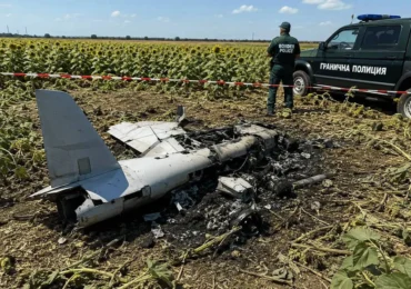 O dronă cu explozibil a intrat din România în Bulgaria și a explodat aproape de un gazoduct. Aparatul nu a fost detectat de radare UPDATE Reacția MApN