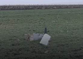 Drona care a explodat în Bulgaria: Ipoteza unui sabotor pe teritoriul României, luată în calcul de presa de la Sofia