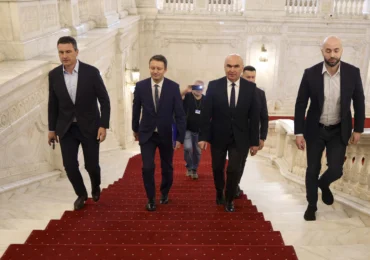 LIVE Siegfried Mureșan, declarații alături de liderii formațiunilor care l-au propus și care îl susțin