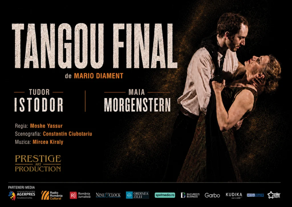 TANGOU FINAL - landscape final