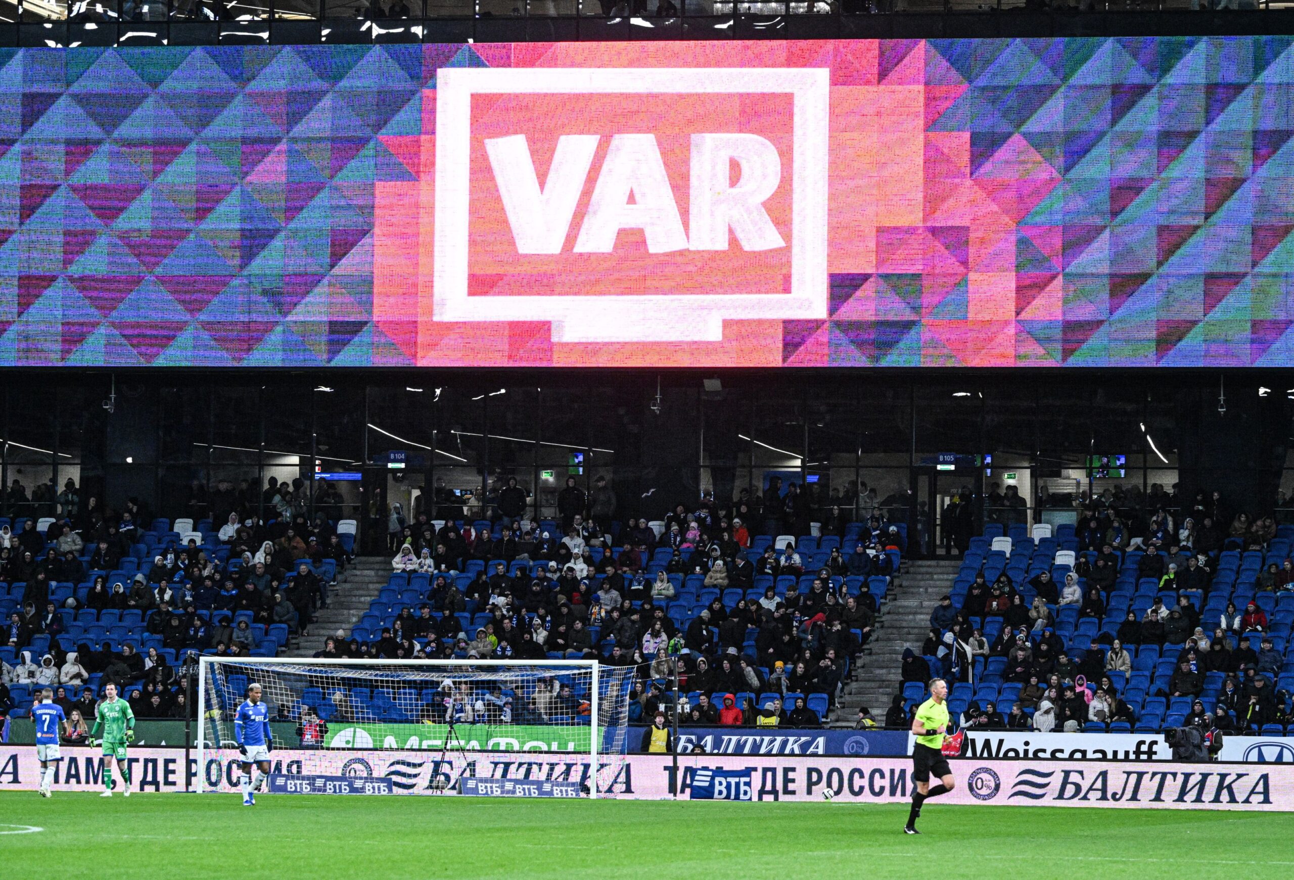 Imagine asociată subiectului: FRF aprobă introducerea unui supervizor VAR în SuperLiga