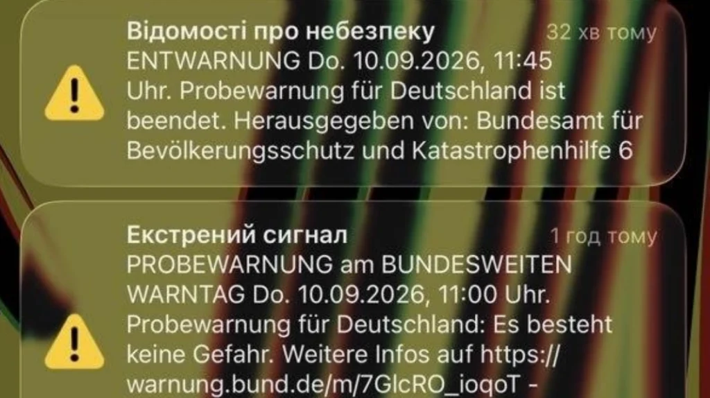 masej alertă Germania