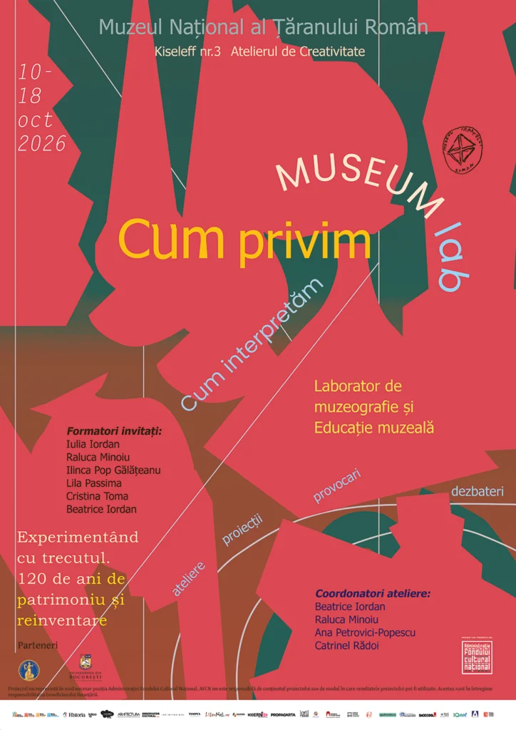 afis_museumlab