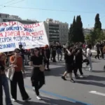 Valul de proteste din Franța ajunge și în Grecia. Peste 10.000 de oameni au ieșit în stradă, nemulțumiți de scumpiri și salarii (Video)