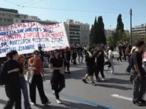 Valul de proteste din Franța ajunge și în Grecia. Peste 10.000 de oameni au ieșit în stradă, nemulțumiți de scumpiri și salarii (Video)