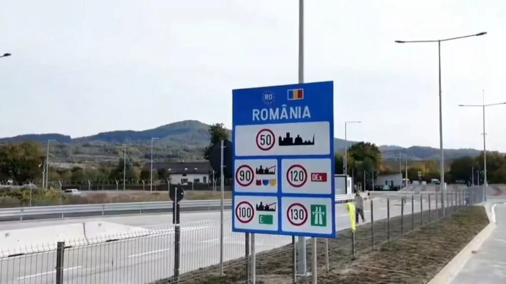 Se deschide noul pod peste Tisa dintre România și Ucraina (Video)