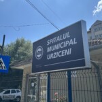 BARICADĂ. Spitalul din Urziceni, după episodul nașterii pe trotuar, s-a transformat într-o fortăreață de teama reacțiilor publice - Foto: Spotmedia.ro Intrare Spital Urziceni